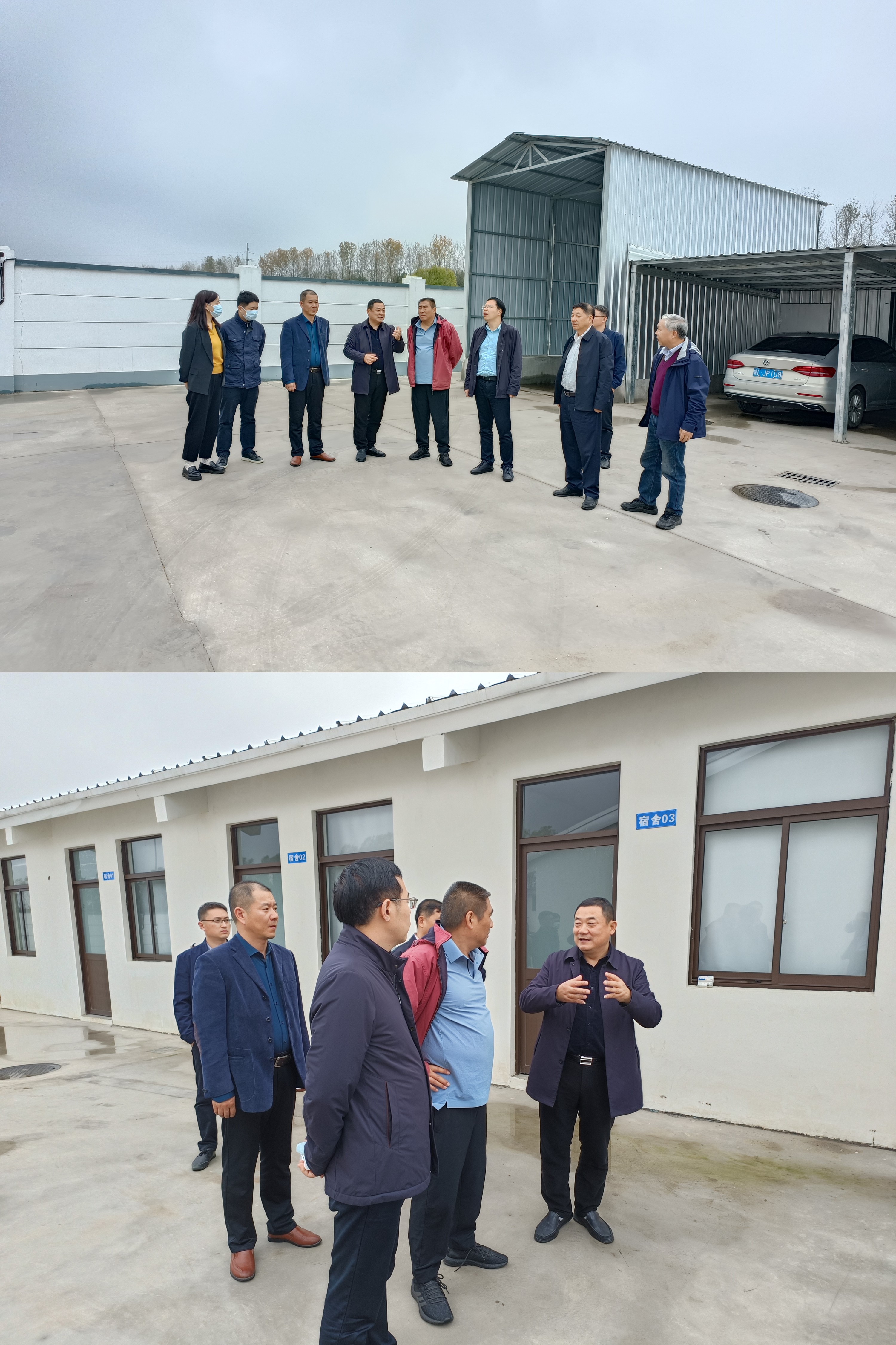 1-221112210646192 LETOU - 乐投(中文)官方网站