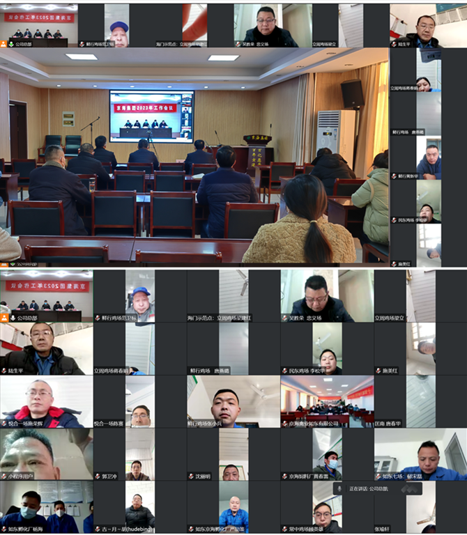 1-230119145113352 LETOU - ÀÖͶ(ÖÐÎÄ)¹Ù·½ÍøÕ¾