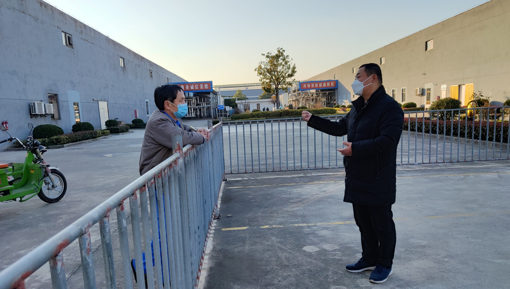 1-230210155509C8 LETOU - 乐投(中文)官方网站
