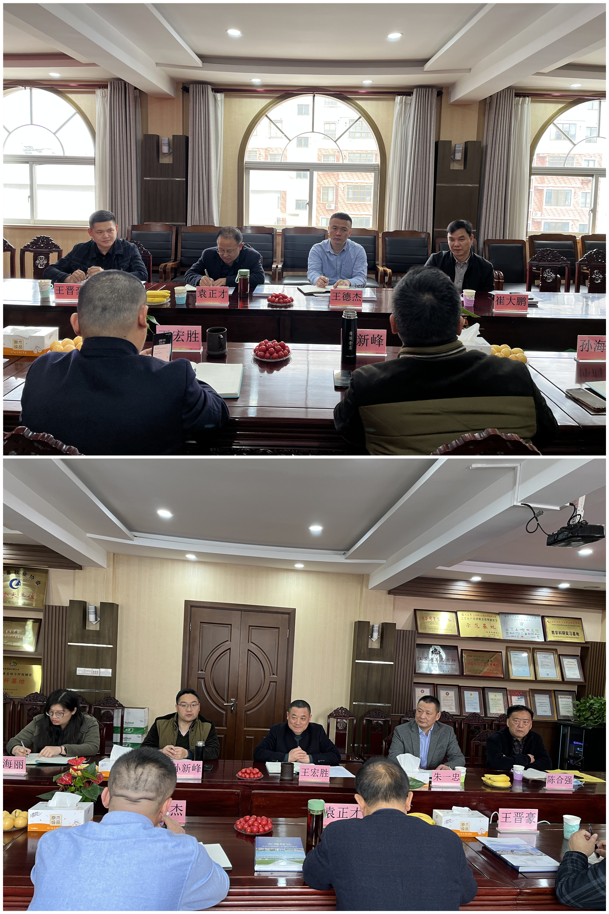 1-2303241409545O LETOU - 乐投(中文)官方网站