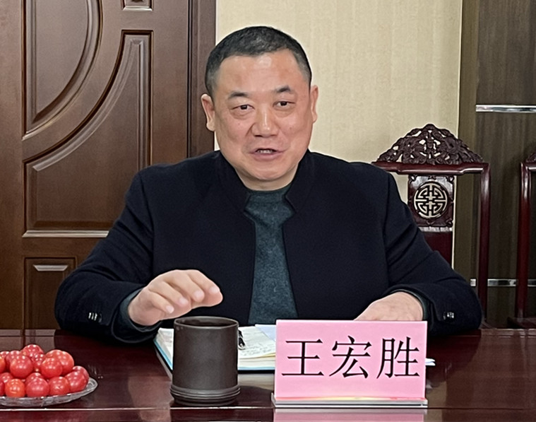 1-230324140H1257 LETOU - 乐投(中文)官方网站