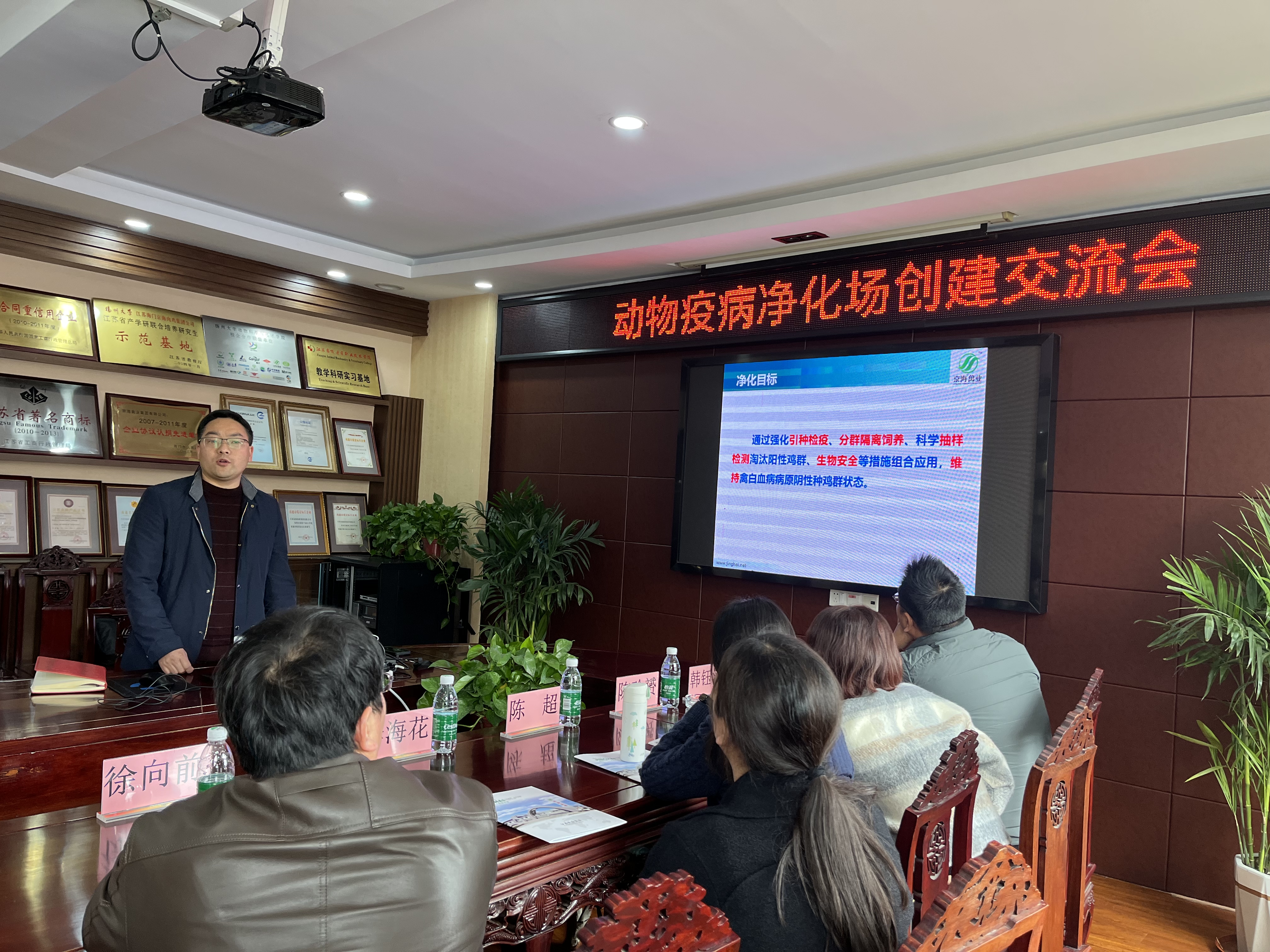 1-230331091641H5 LETOU - 乐投(中文)官方网站