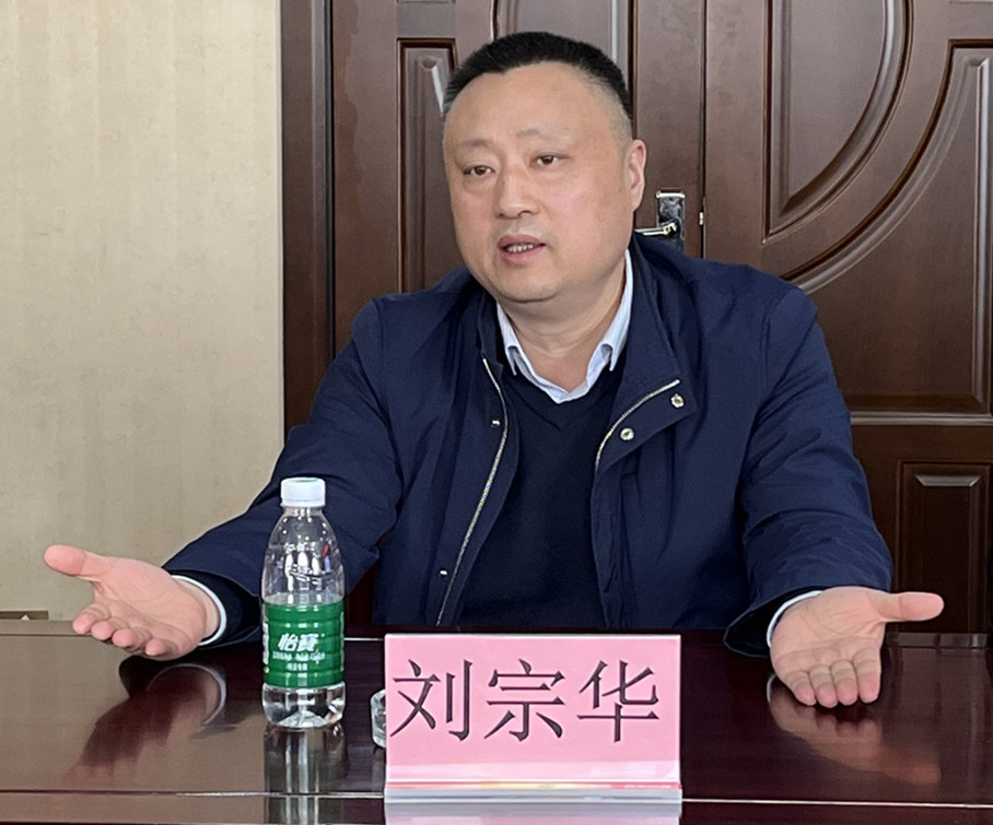 1-230331091TJ17 LETOU - 乐投(中文)官方网站