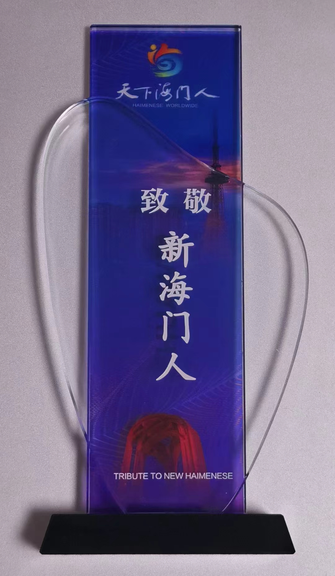 1-2304031G01T12 LETOU - 乐投(中文)官方网站