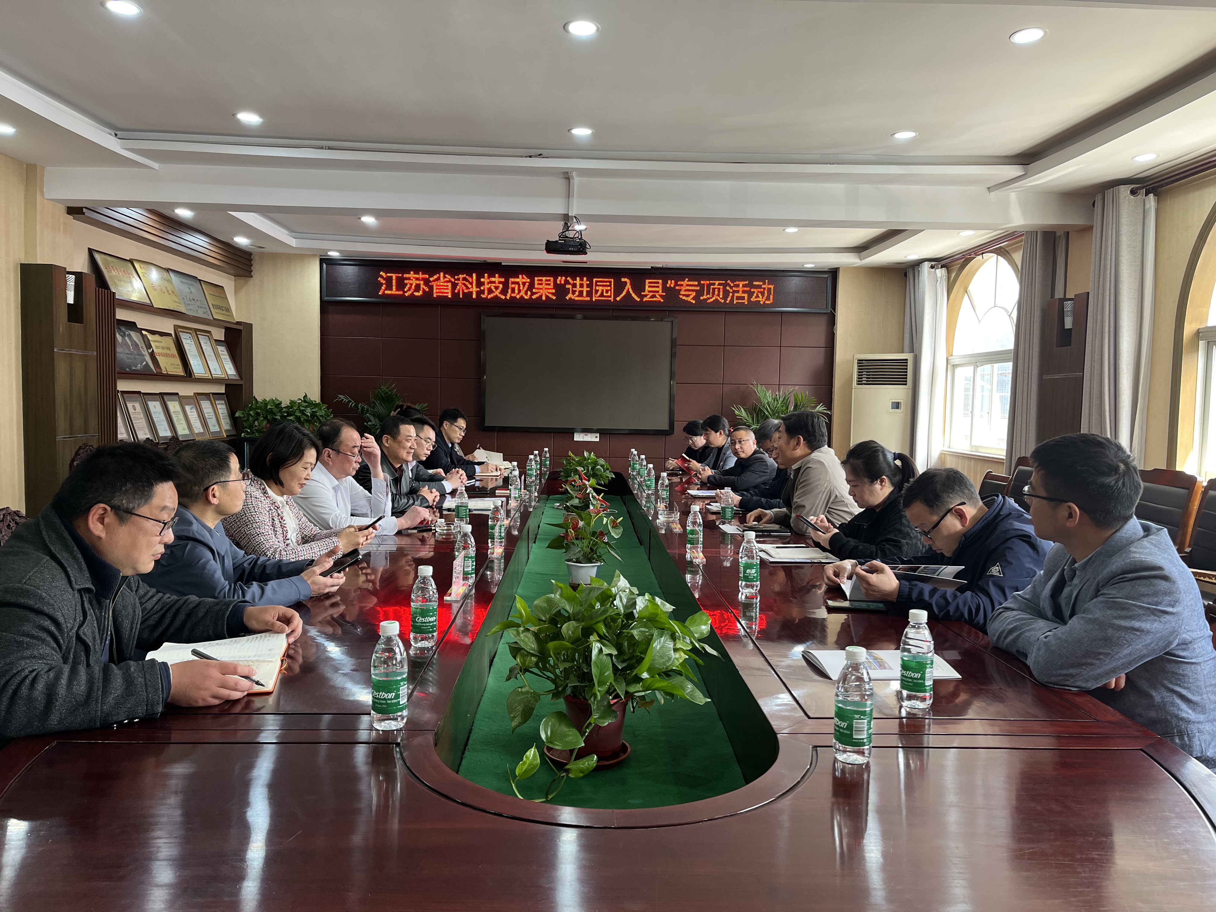 1-230413161103327 LETOU - 乐投(中文)官方网站