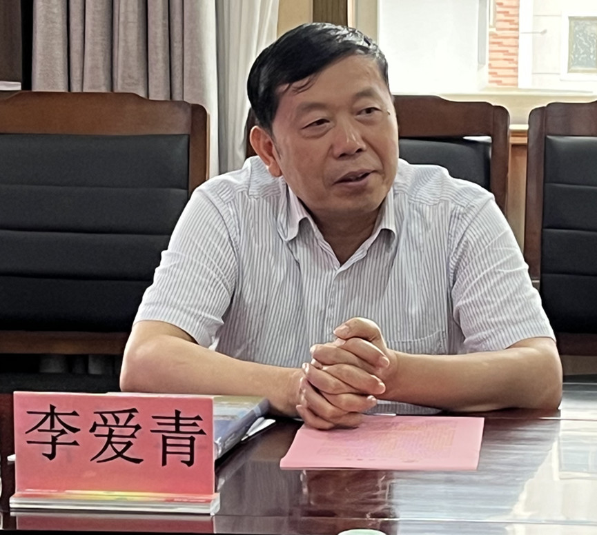 1-2306301H131447 LETOU - 乐投(中文)官方网站
