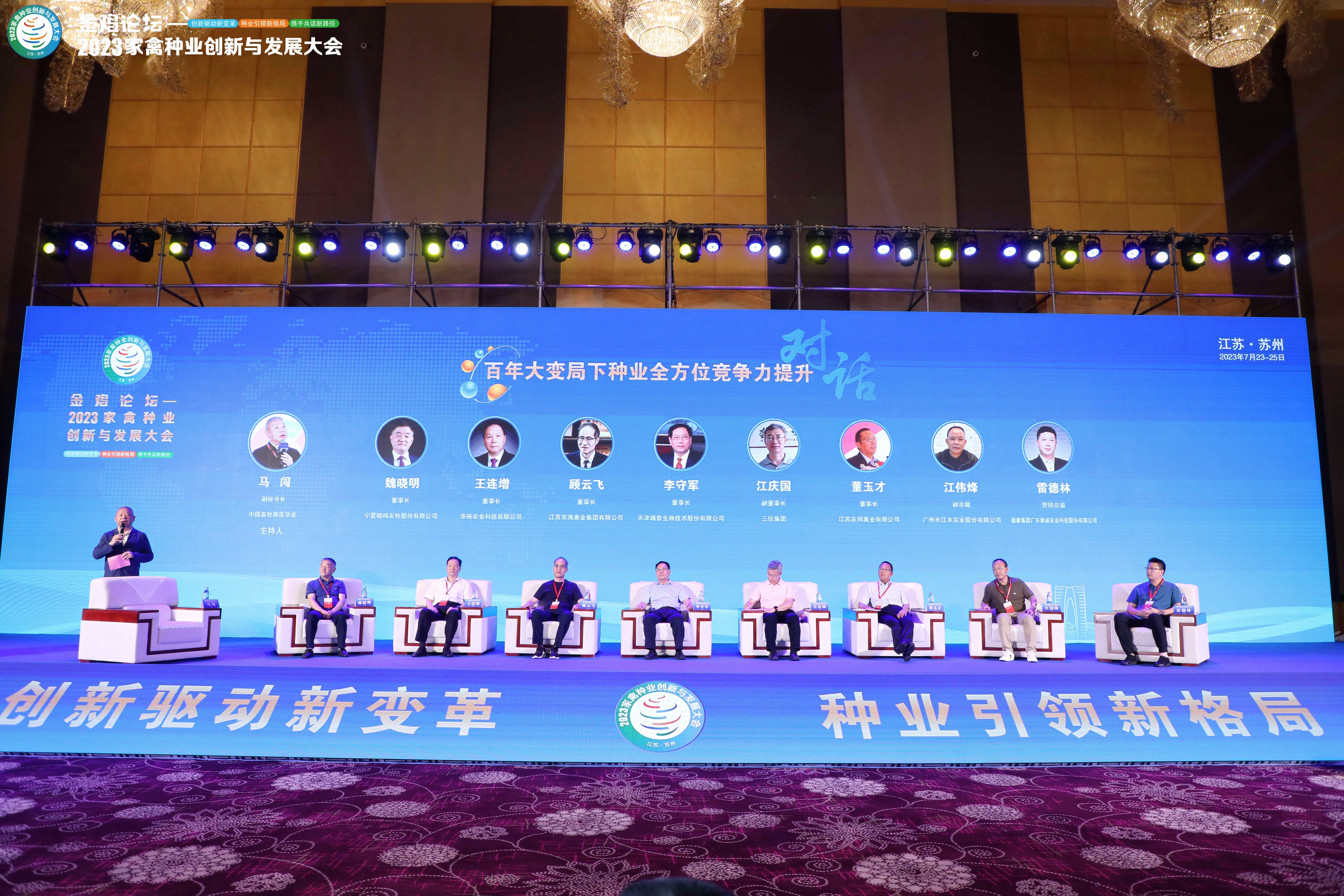 1-230H61A5322T LETOU - 乐投(中文)官方网站
