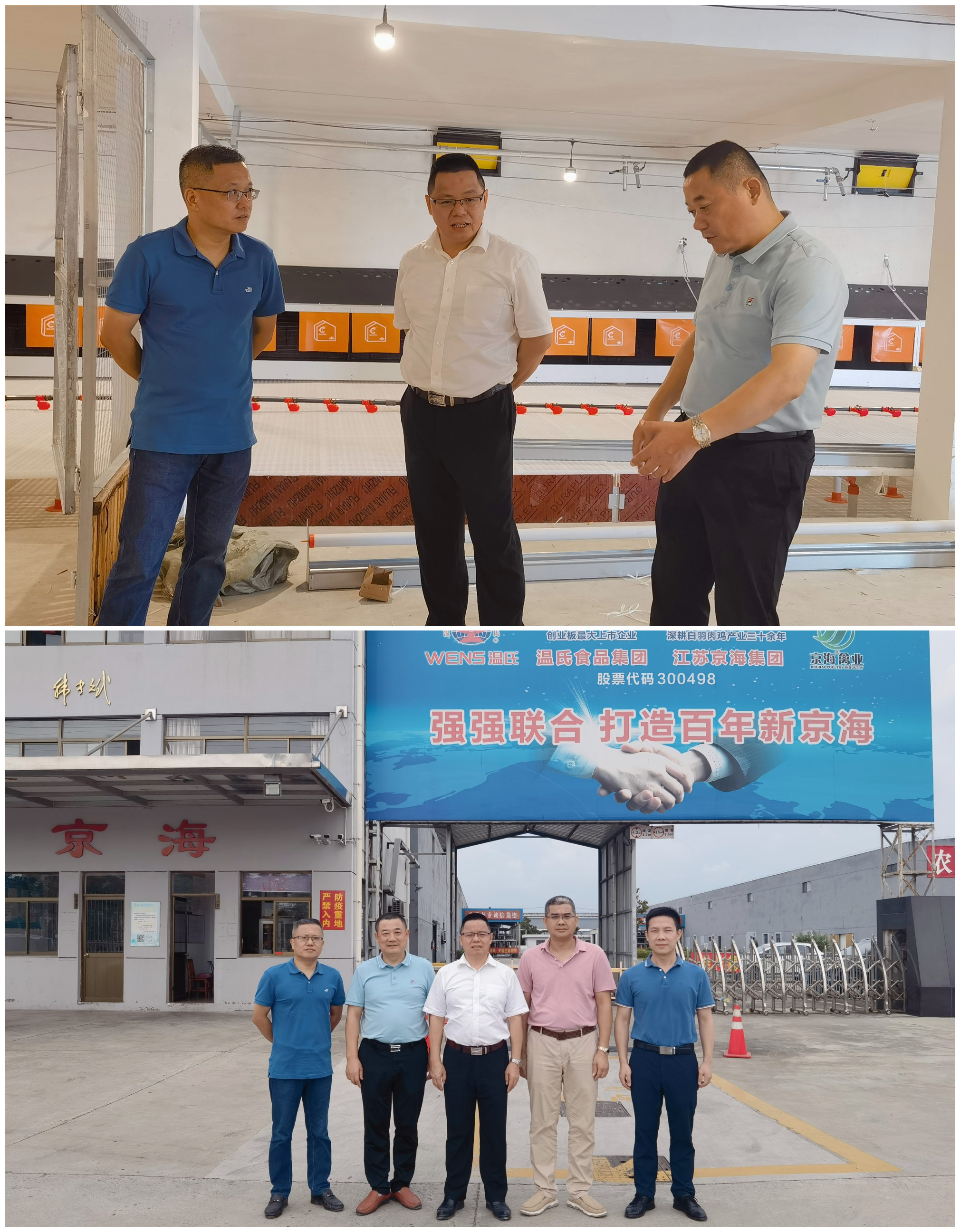 1-2309131F4032F LETOU - 乐投(中文)官方网站