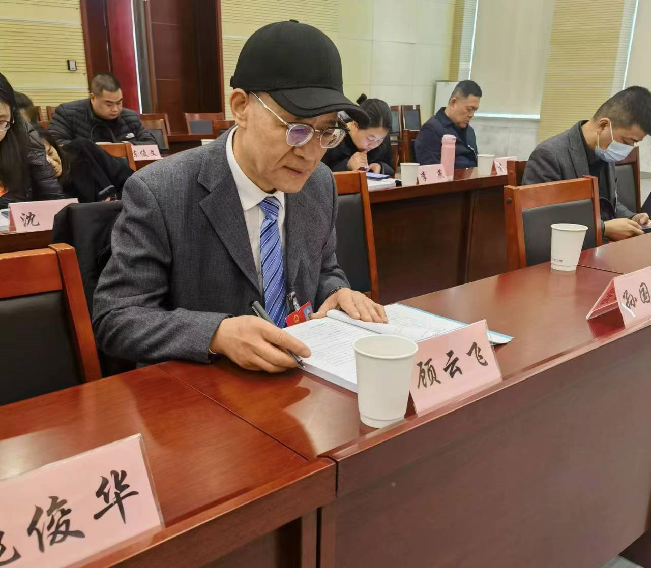 1-240115140919540 LETOU - 乐投(中文)官方网站