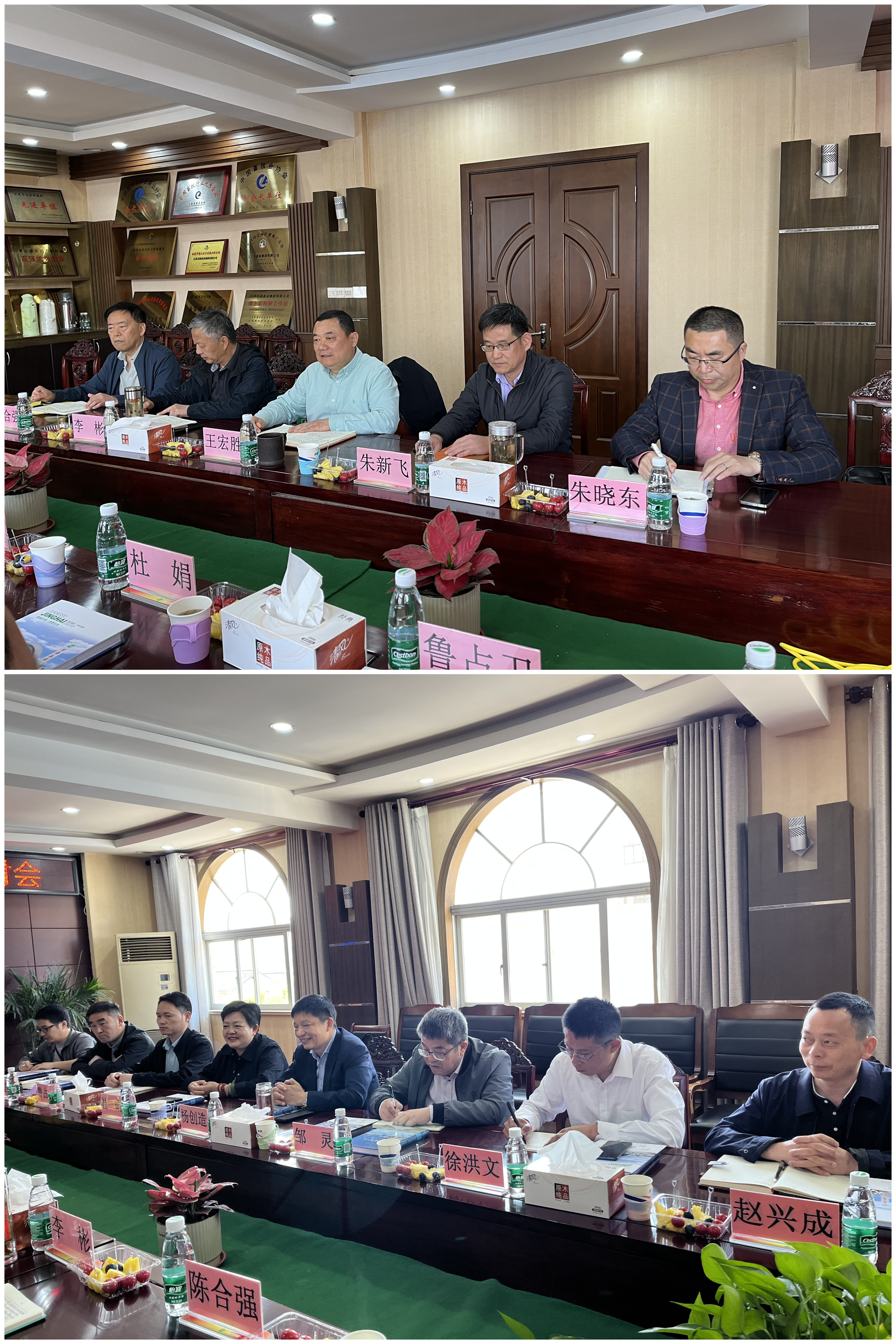 1-2404251519545V LETOU - 乐投(中文)官方网站