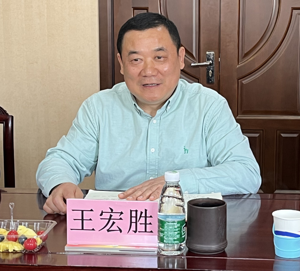 1-240425151Q3S0 LETOU - 乐投(中文)官方网站