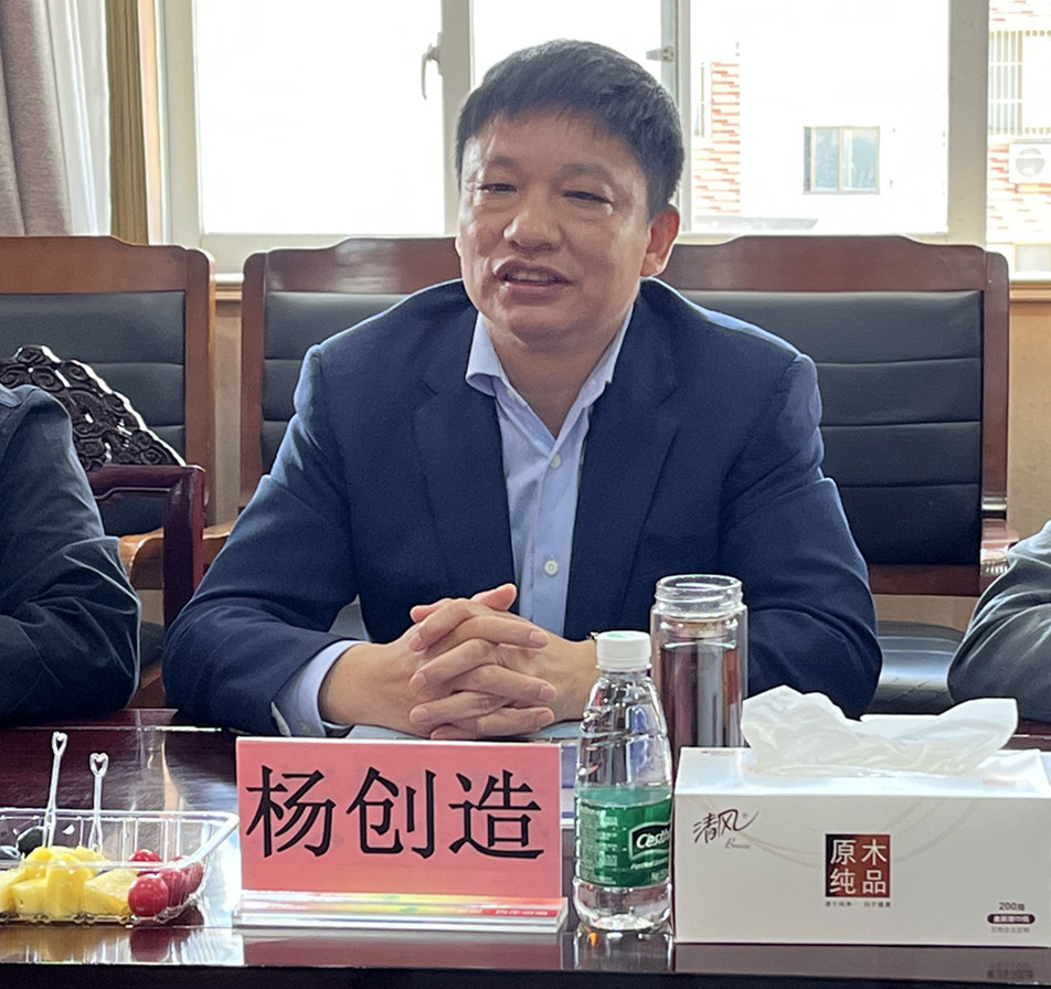 1-240425151Z3310 LETOU - 乐投(中文)官方网站