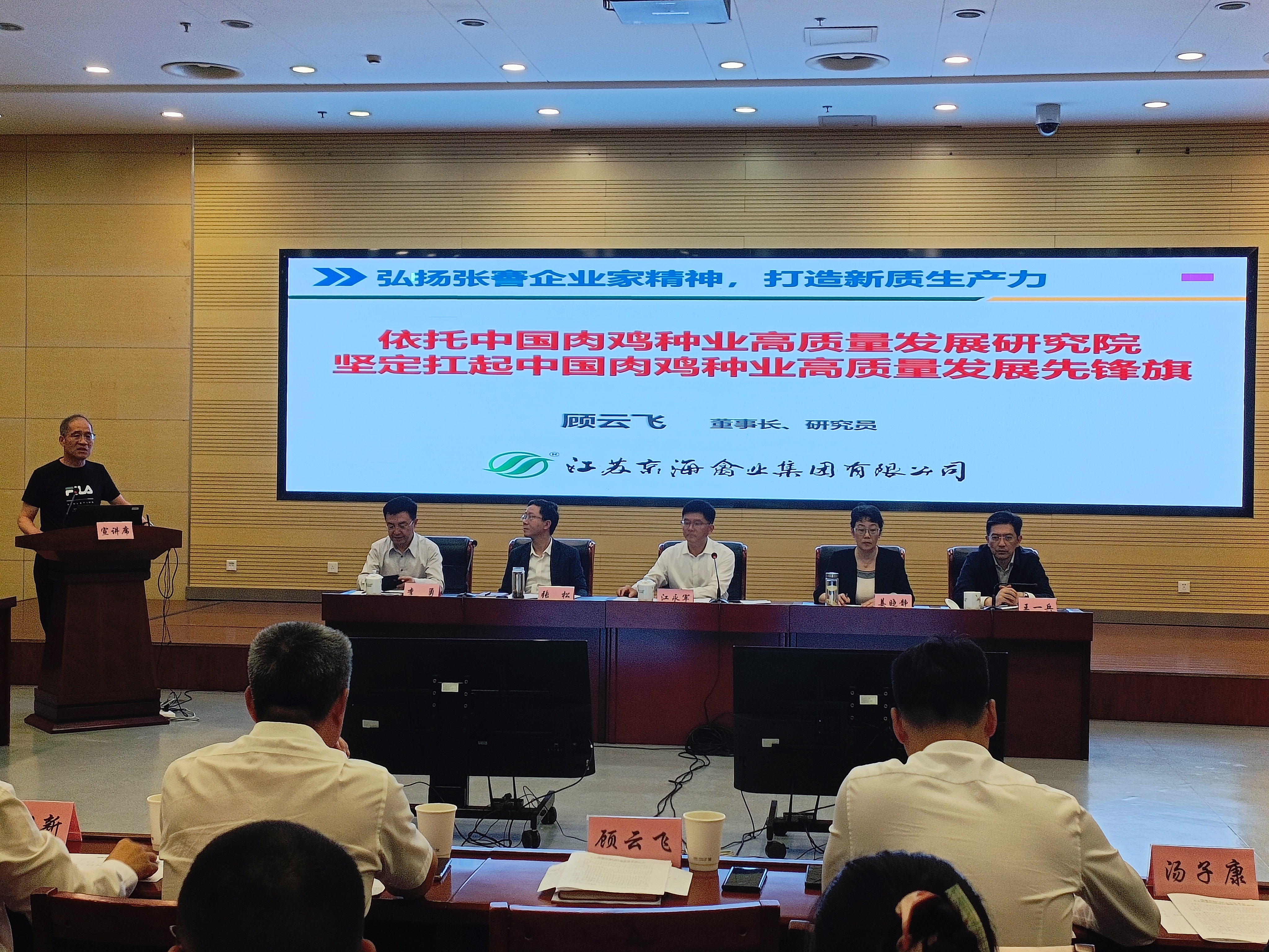 1-24052Q5464H38 LETOU - 乐投(中文)官方网站