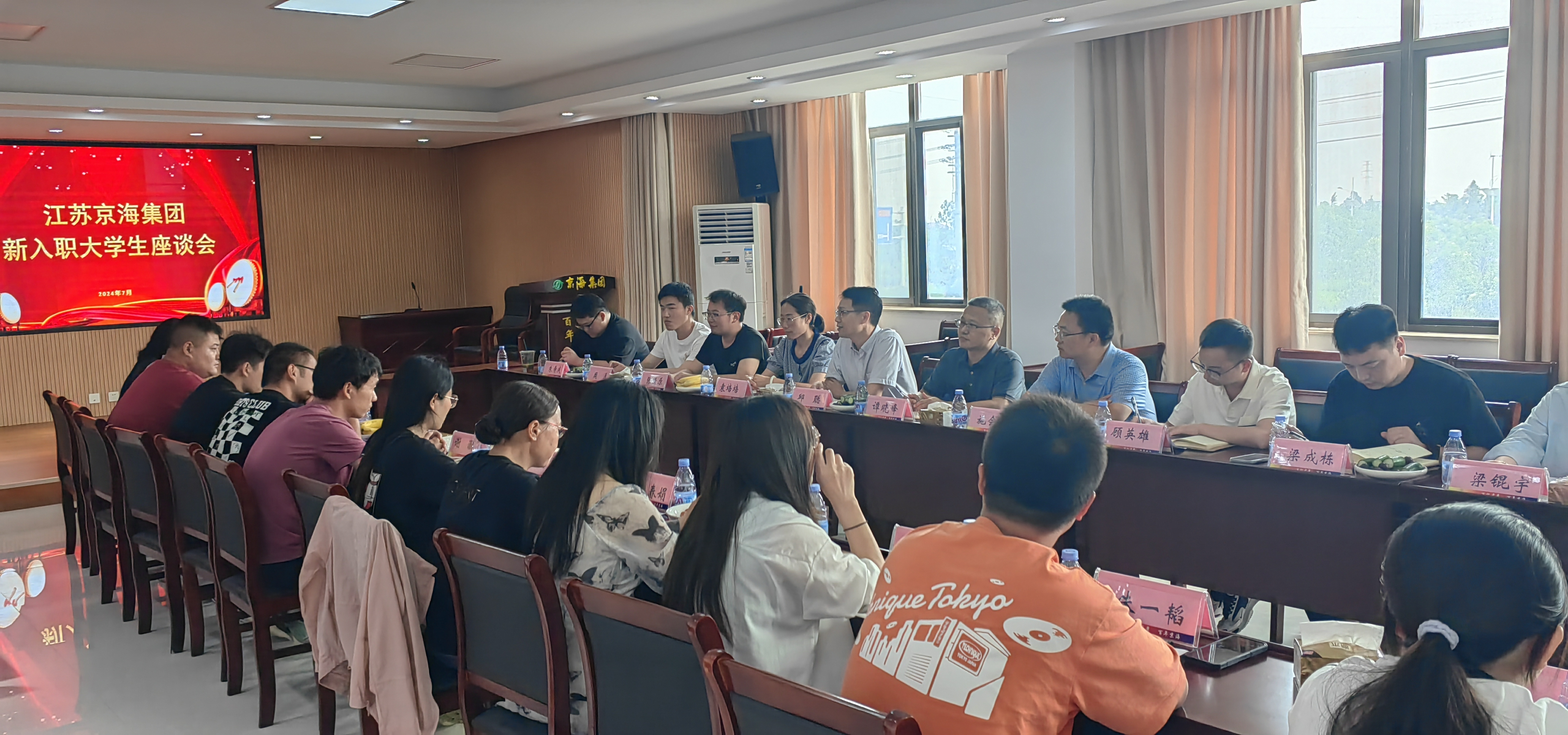 1-240FQ210305M LETOU - 乐投(中文)官方网站
