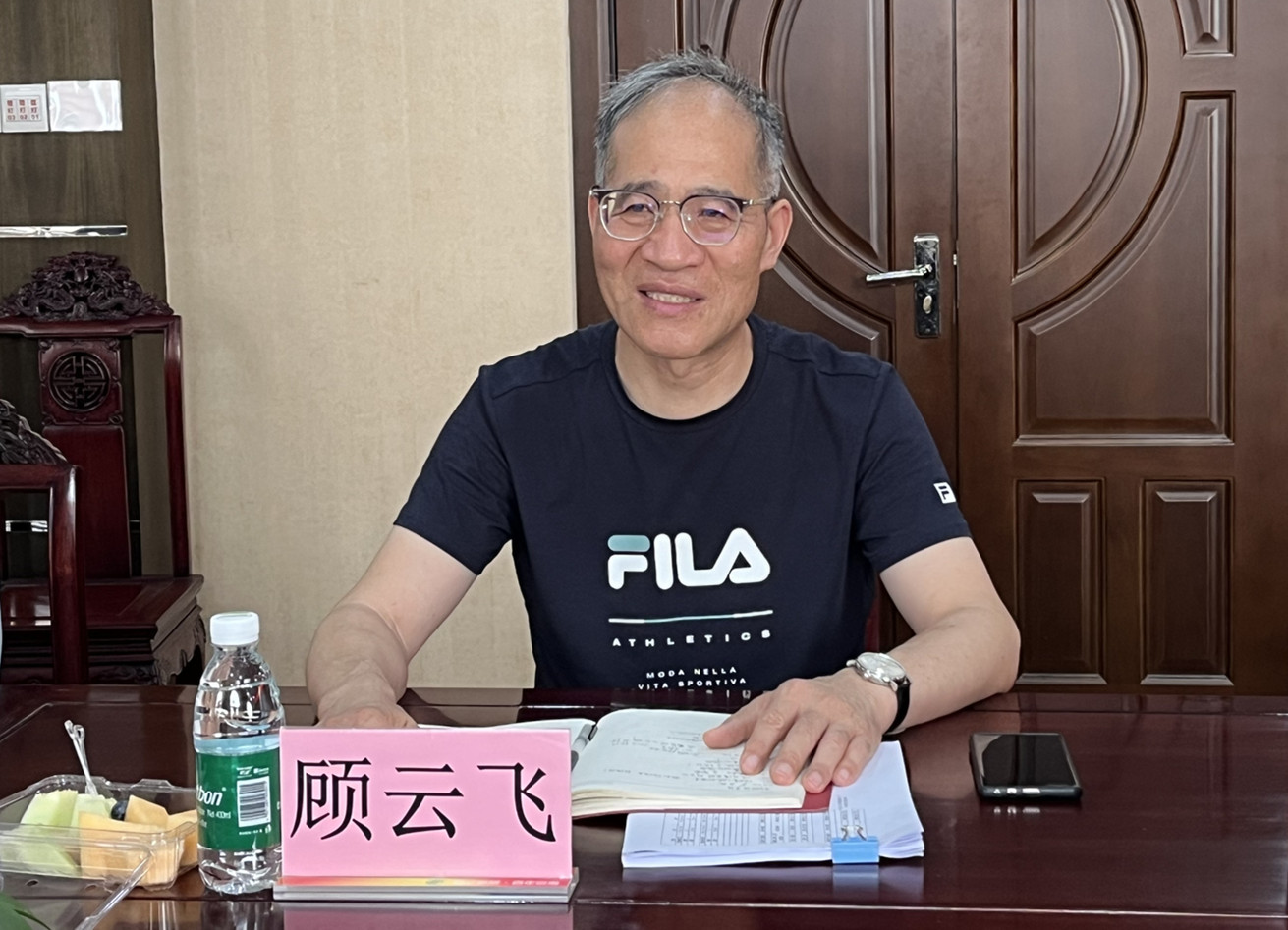 1-240G009412L51 LETOU - 乐投(中文)官方网站