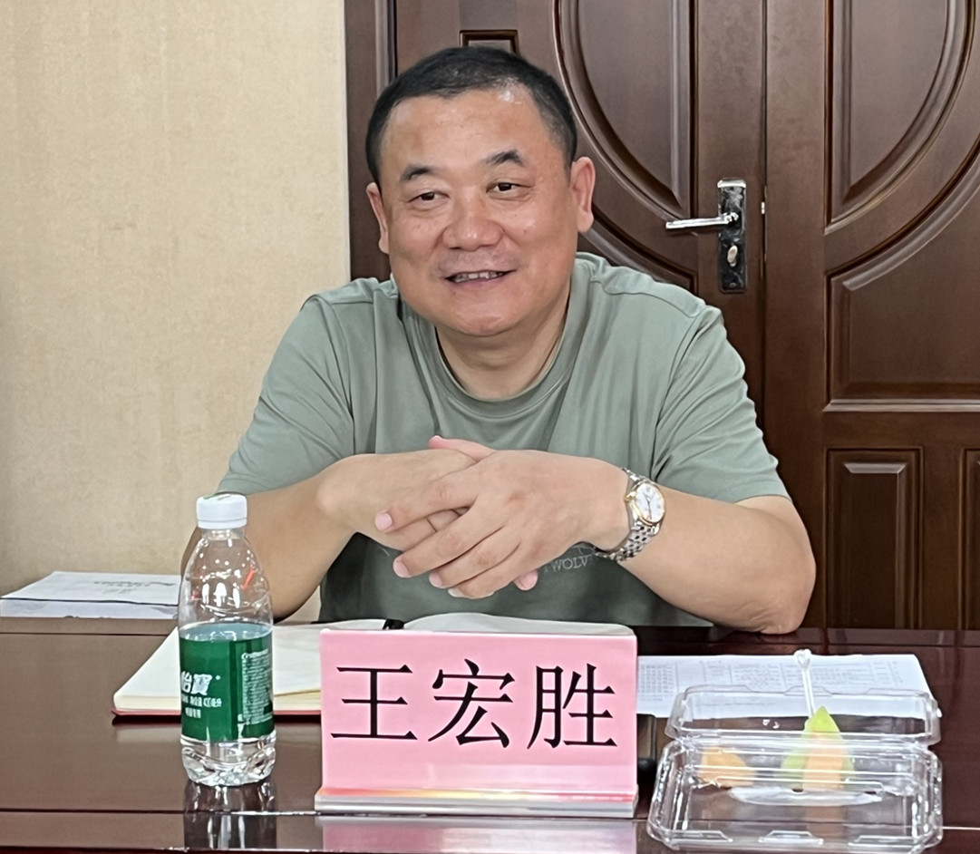 1-240H2154233126 LETOU - 乐投(中文)官方网站