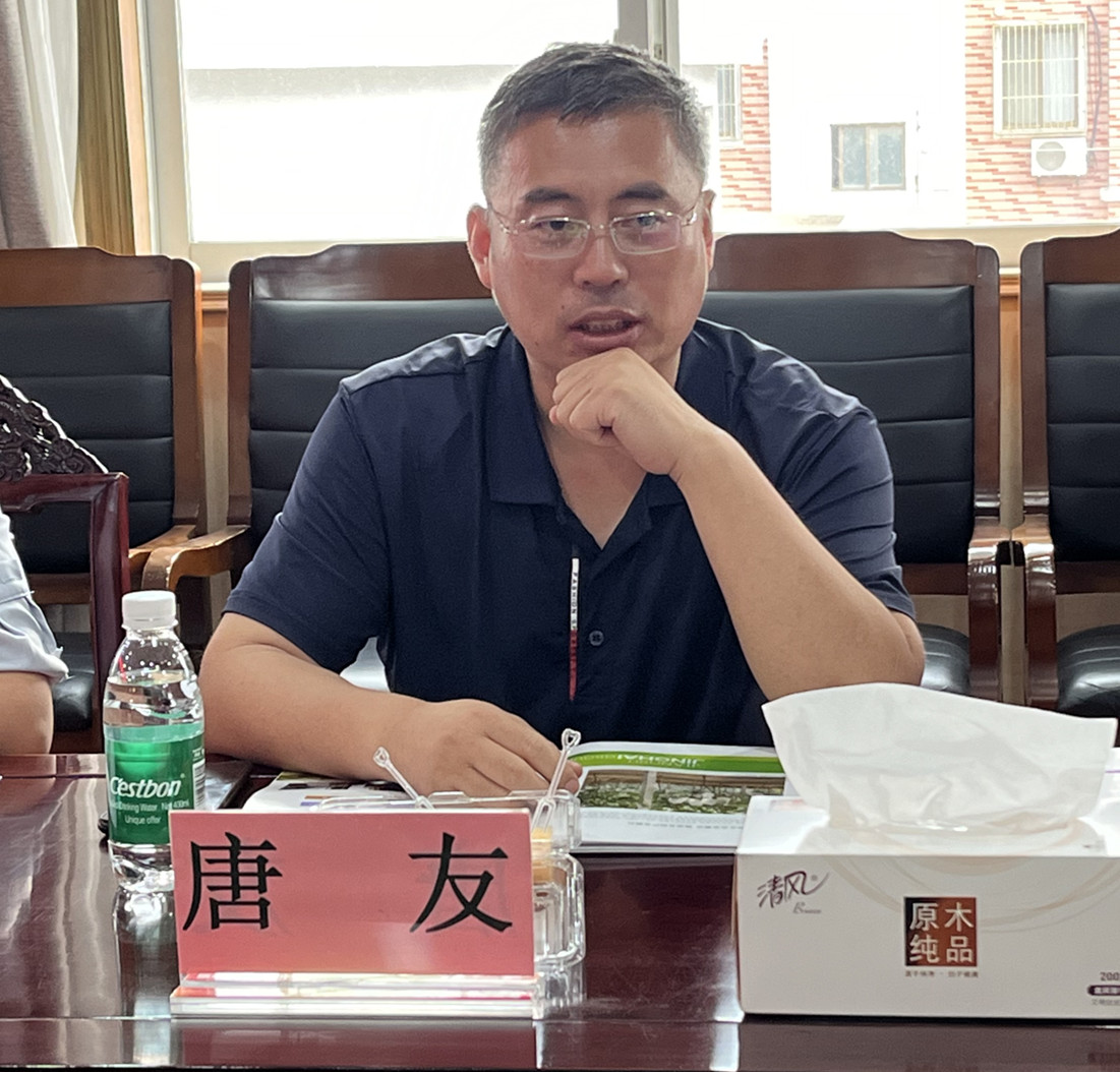 1-240H2154324S9 LETOU - 乐投(中文)官方网站