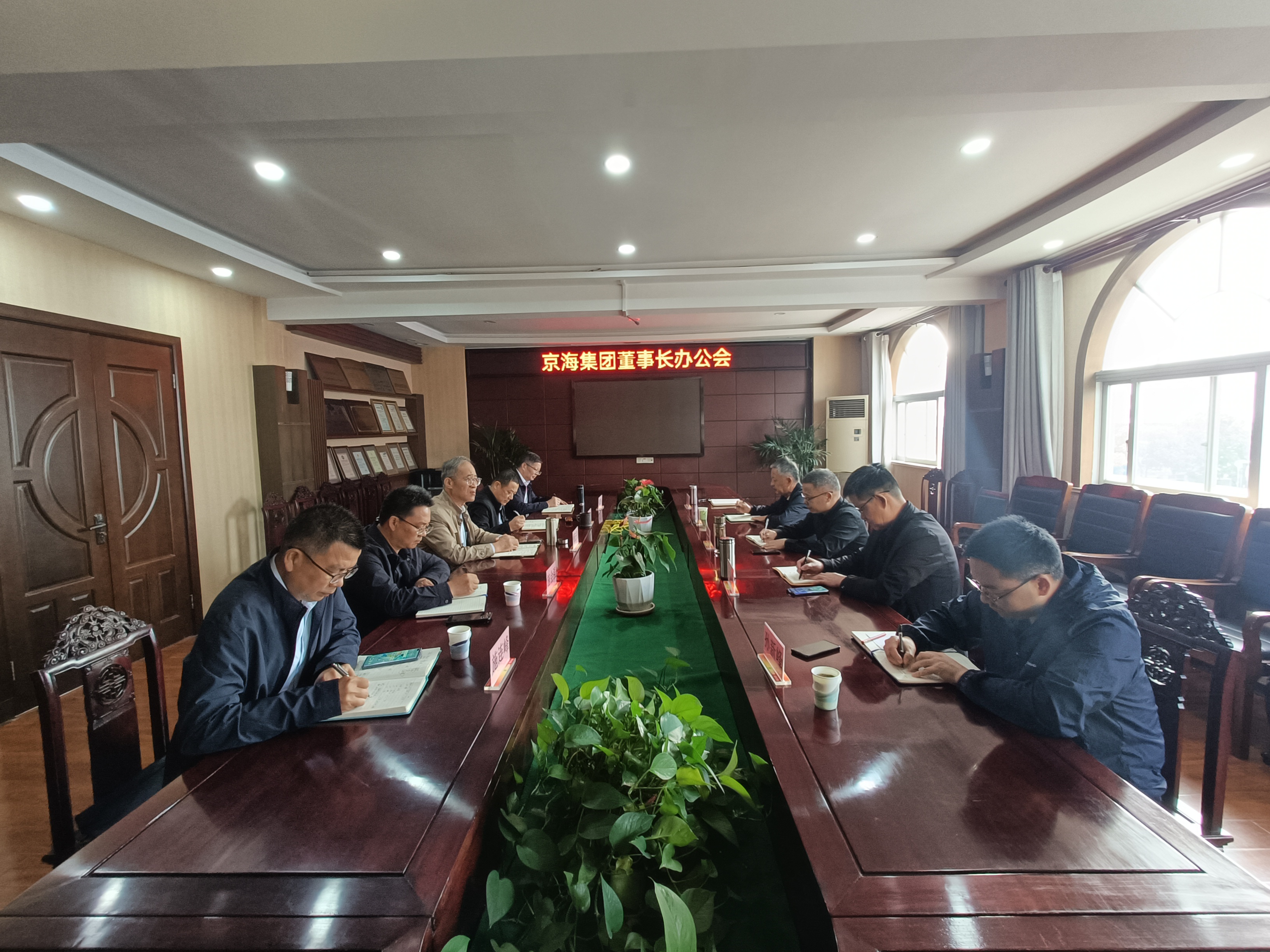 1-241011092233147 LETOU - 乐投(中文)官方网站