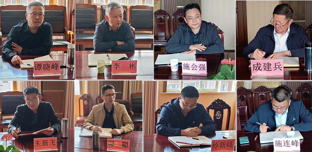 1-241011092412608 LETOU - 乐投(中文)官方网站