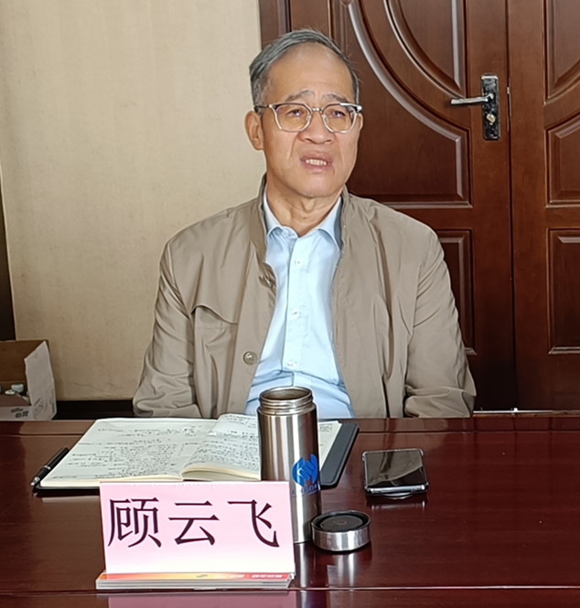 1-2410110925044Z LETOU - 乐投(中文)官方网站