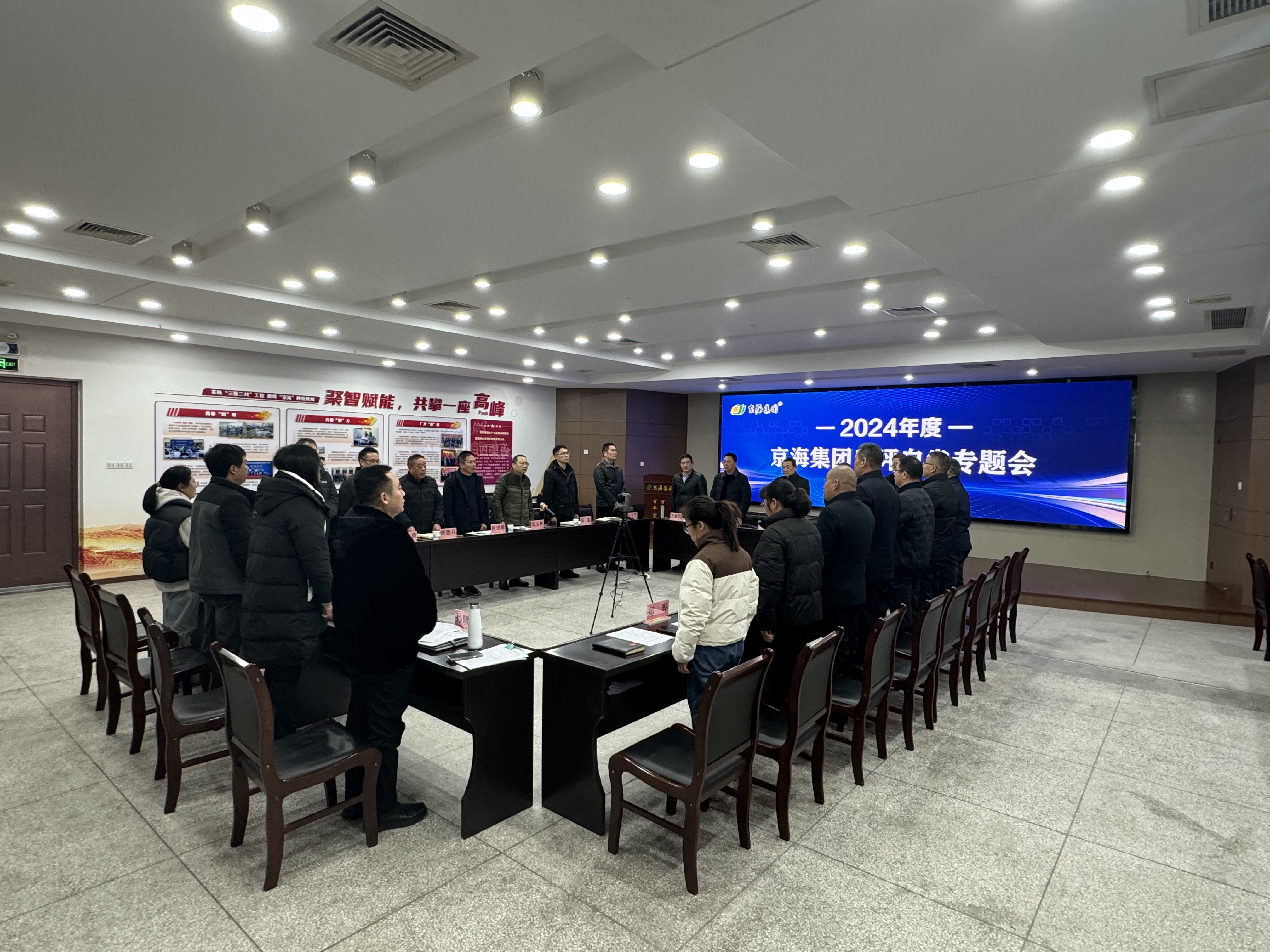 1-2412231341031U LETOU - 乐投(中文)官方网站