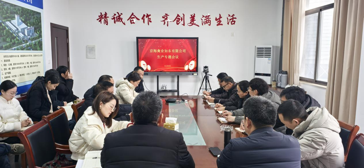 1-25020609350J35 LETOU - 乐投(中文)官方网站