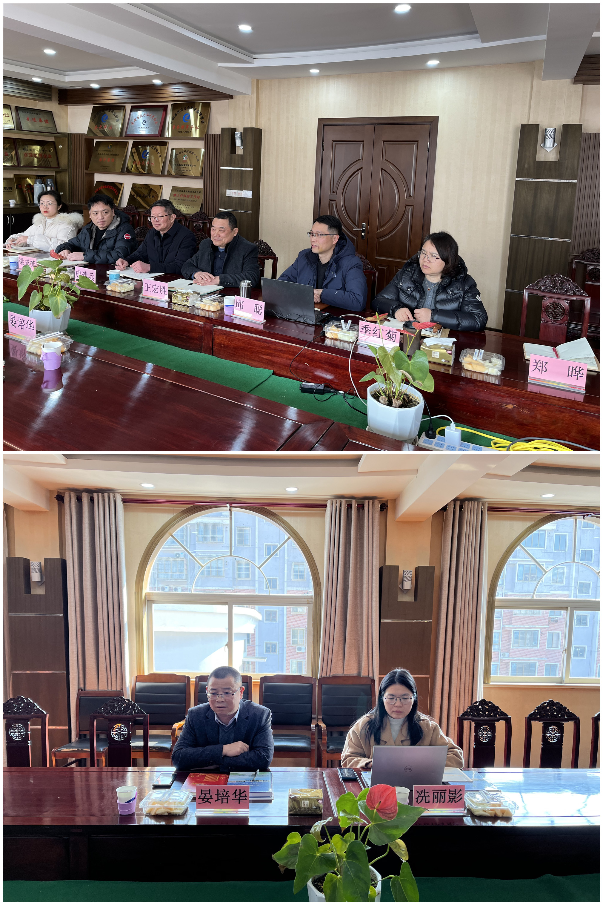 1-250225135152242 LETOU - 乐投(中文)官方网站