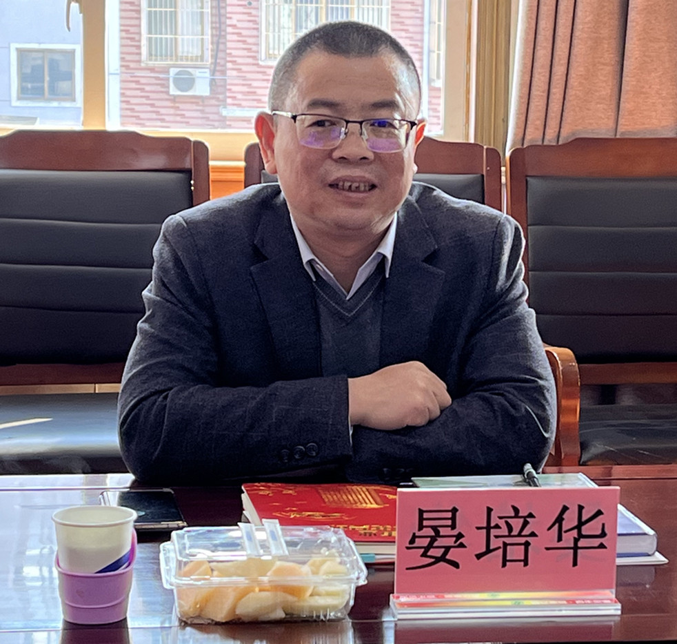 1-250225135249291 LETOU - 乐投(中文)官方网站