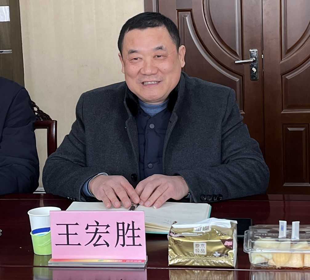 1-2502251353415Z LETOU - 乐投(中文)官方网站