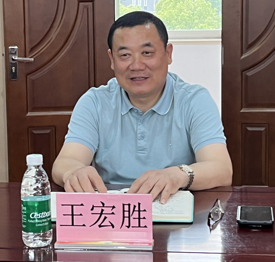 1-250519135425255 LETOU - 乐投(中文)官方网站