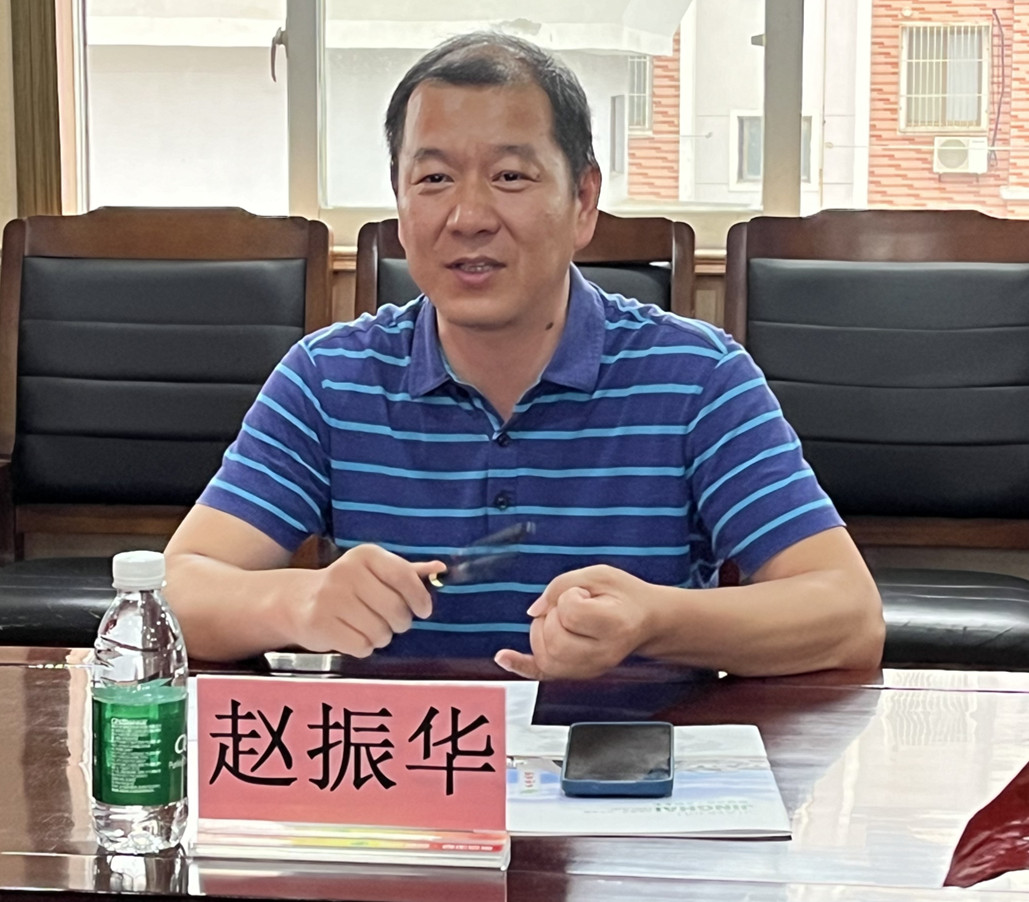 1-250519135526223 LETOU - 乐投(中文)官方网站
