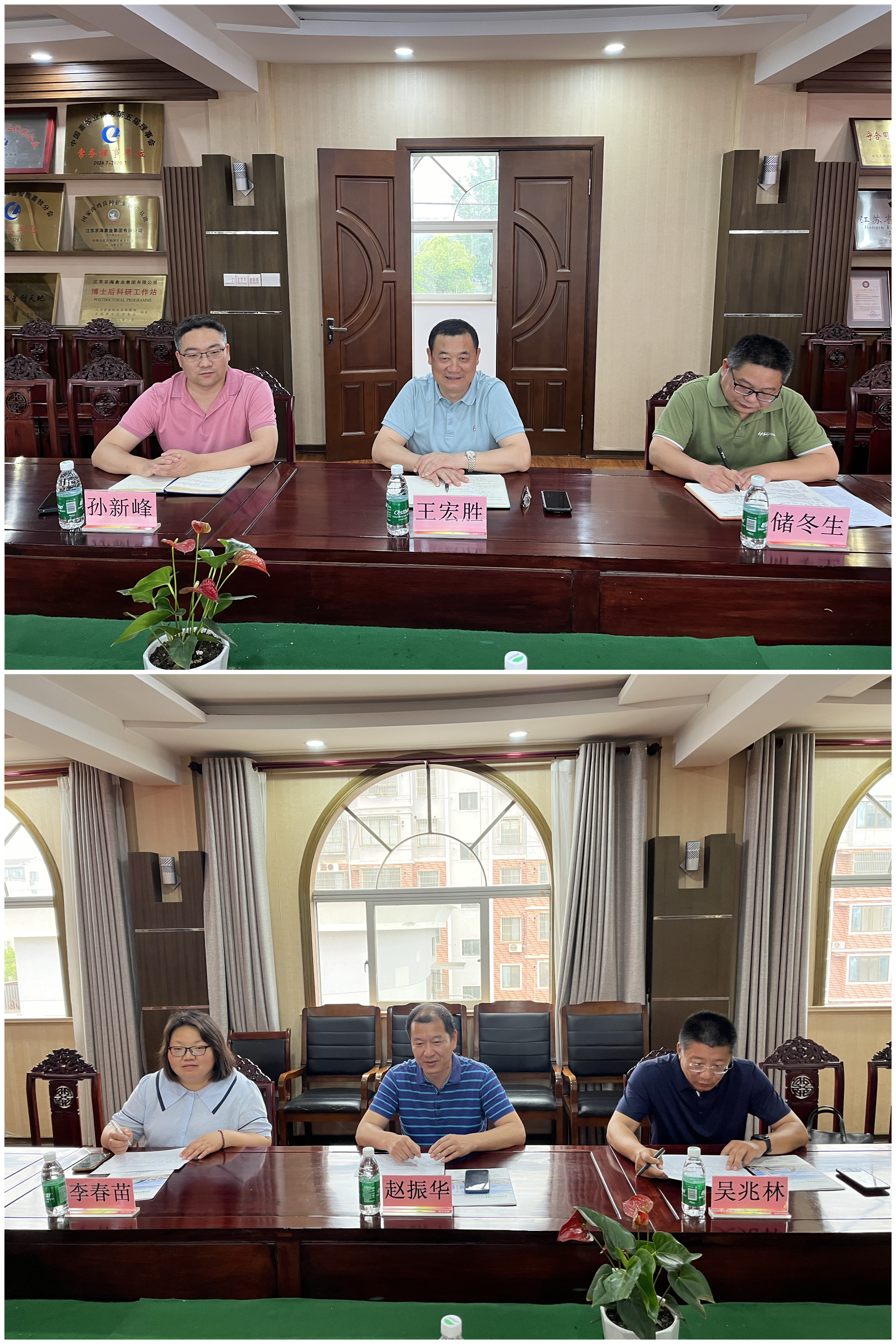 1-250519135622I2 LETOU - 乐投(中文)官方网站