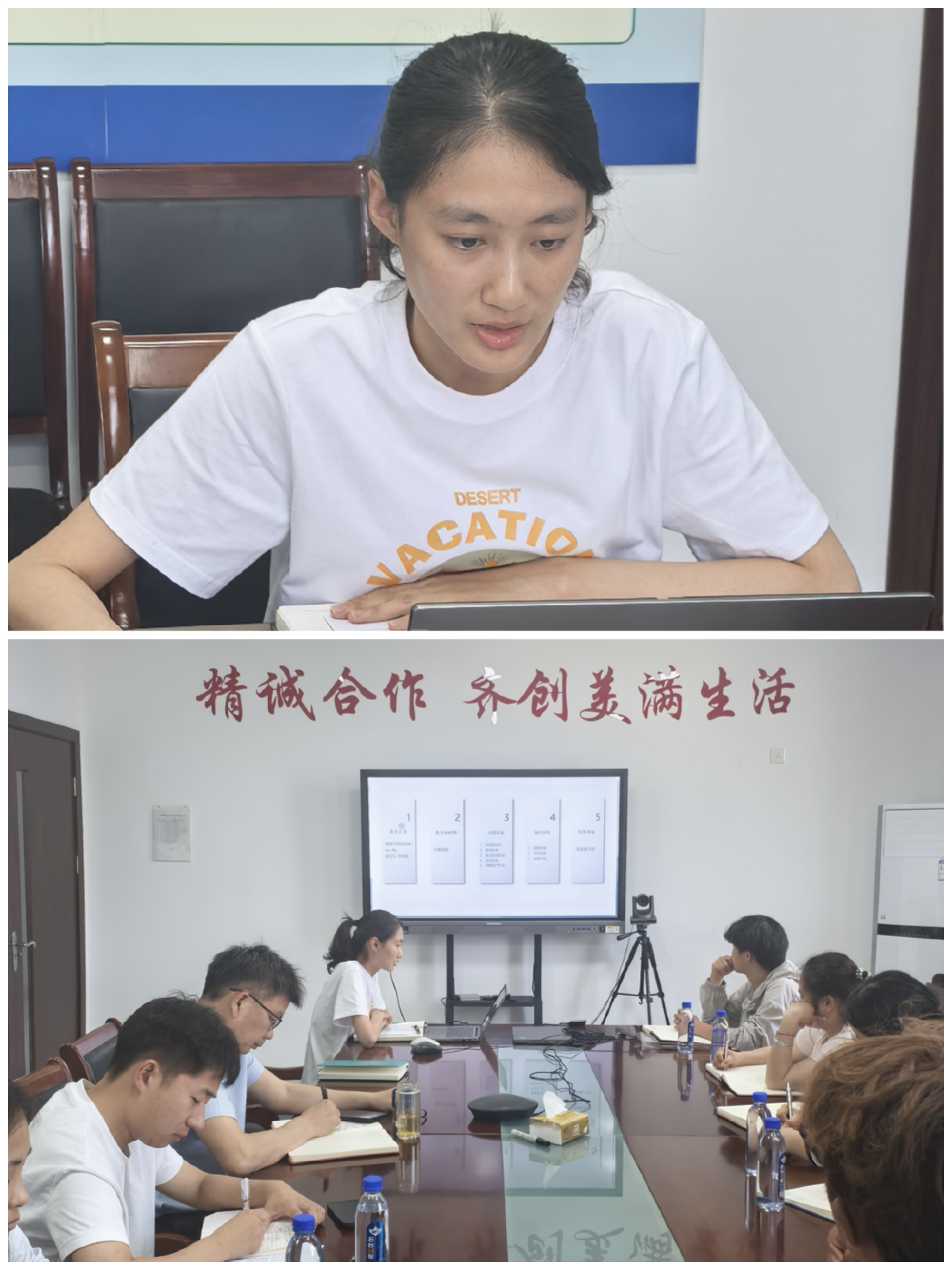 1-250604135R4119 LETOU - 乐投(中文)官方网站