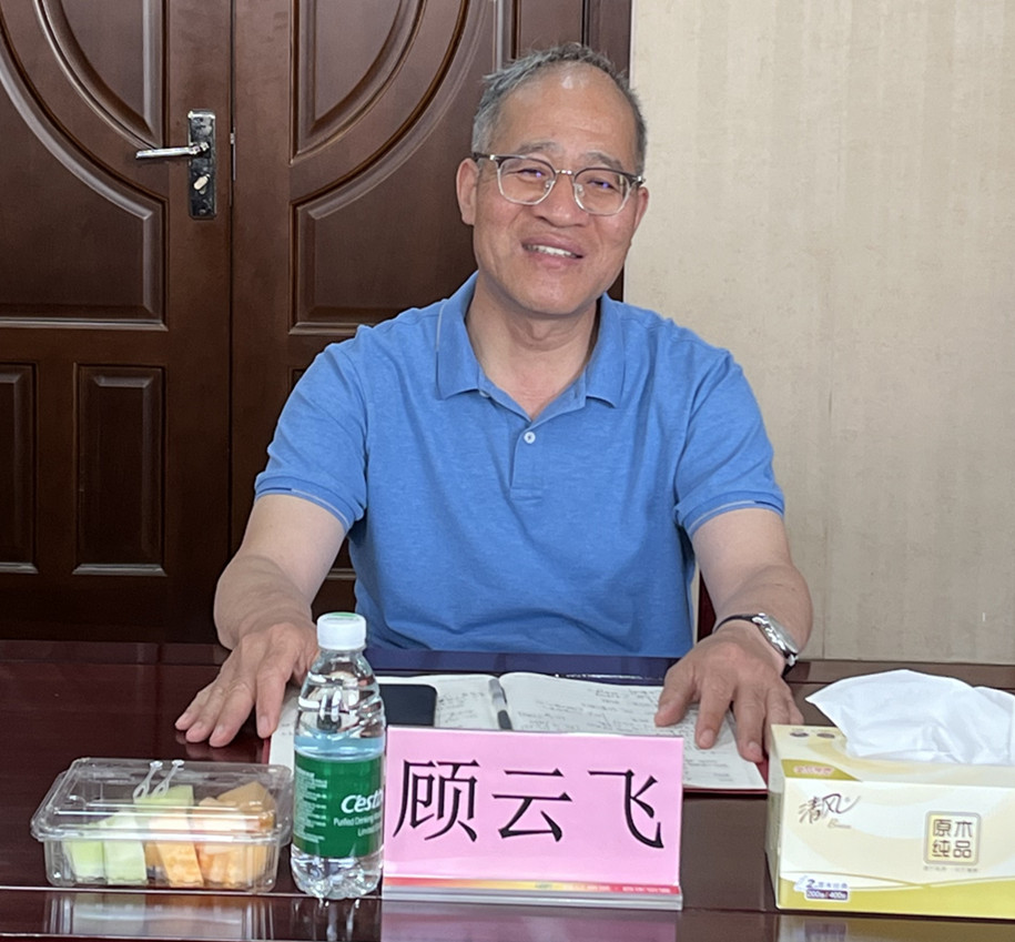 1-25061FP932I5 LETOU - 乐投(中文)官方网站