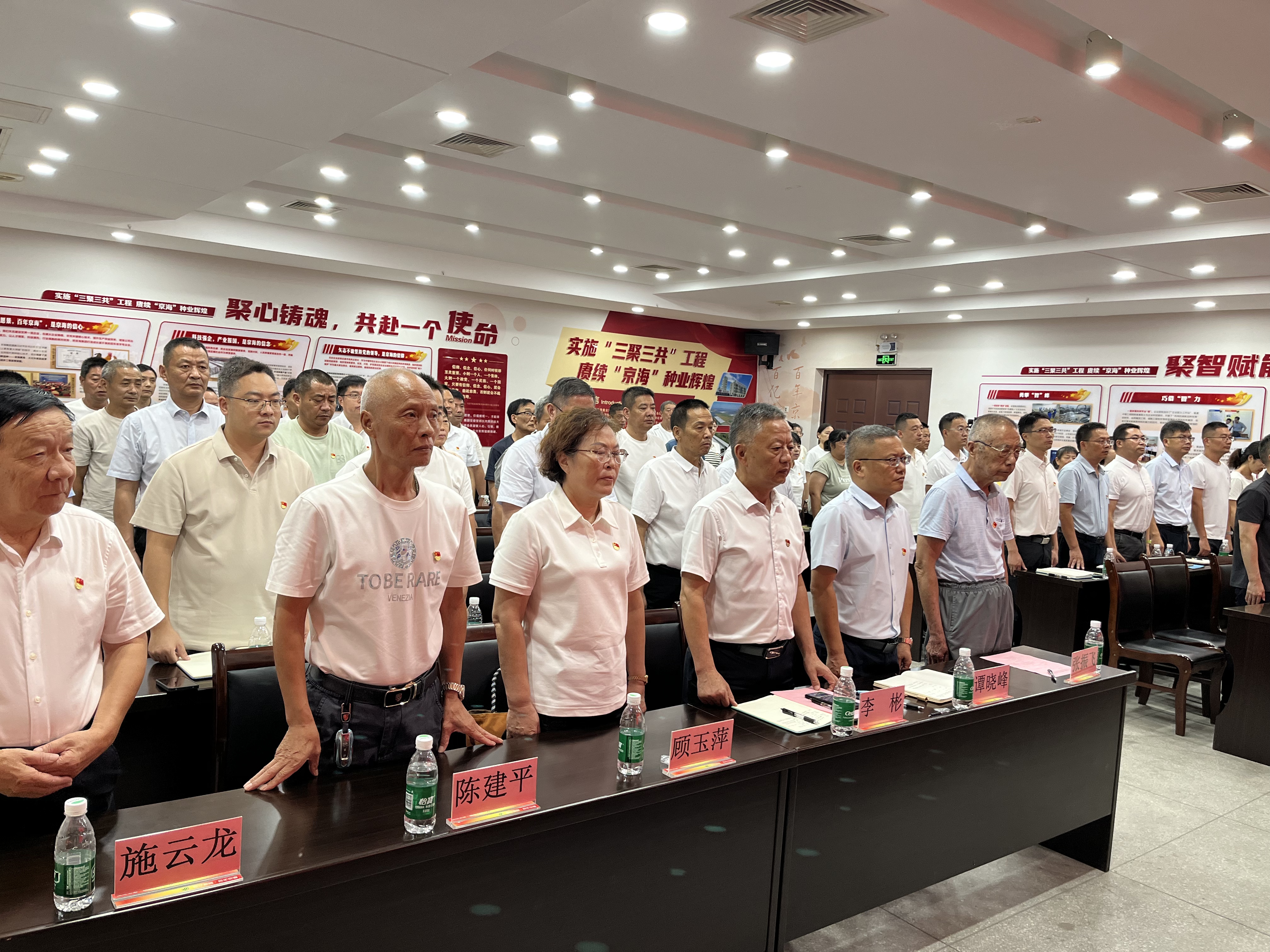 1-250P10K519410 LETOU - 乐投(中文)官方网站
