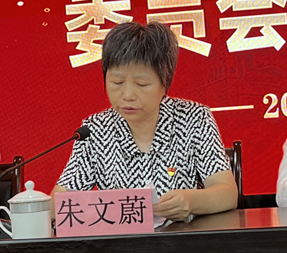 1-250P10KF9360 LETOU - 乐投(中文)官方网站