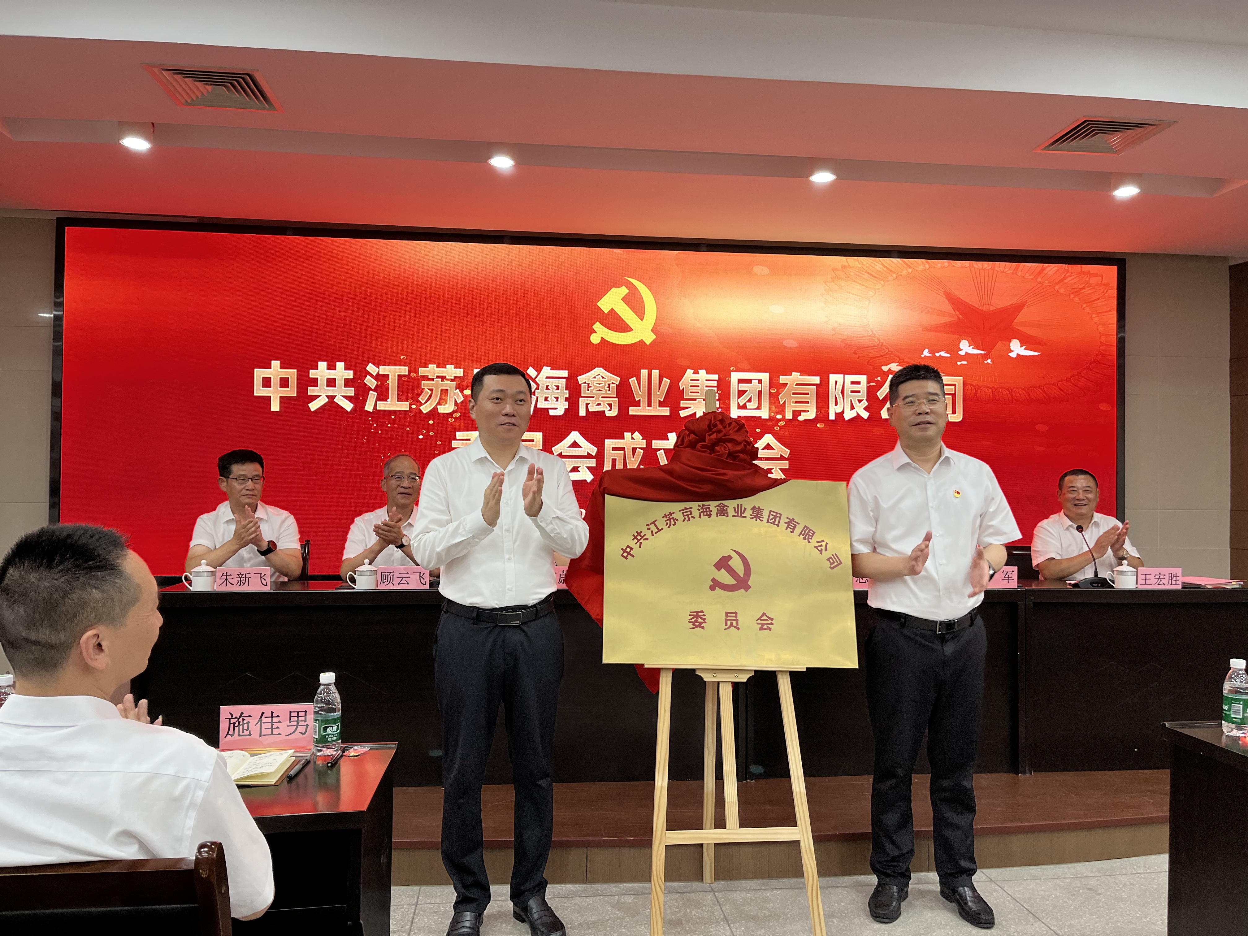 1-250P10KP0329 LETOU - 乐投(中文)官方网站