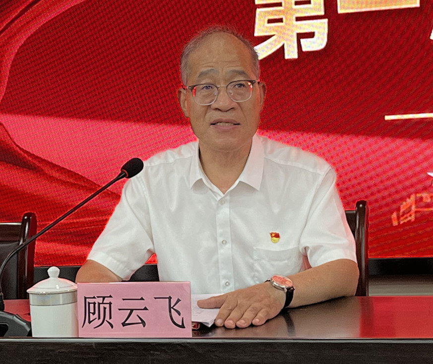 1-250P10P04a18 LETOU - 乐投(中文)官方网站