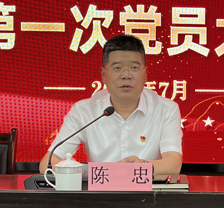 1-250P10P140319 LETOU - 乐投(中文)官方网站