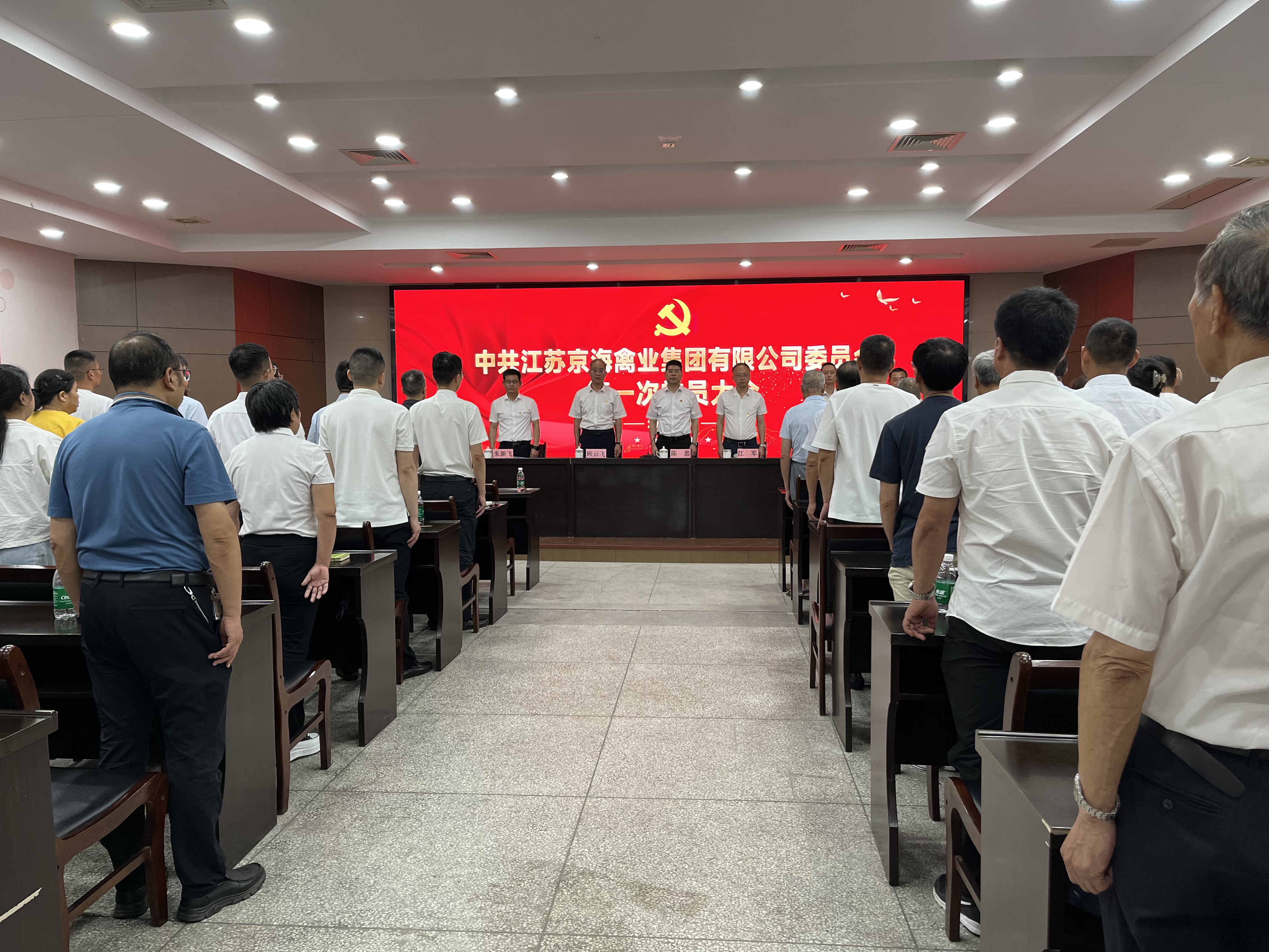 1-250P10P233M6 LETOU - 乐投(中文)官方网站