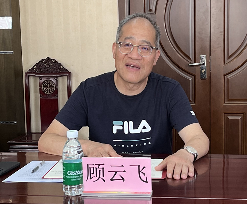1-250P5164144F2 LETOU - 乐投(中文)官方网站