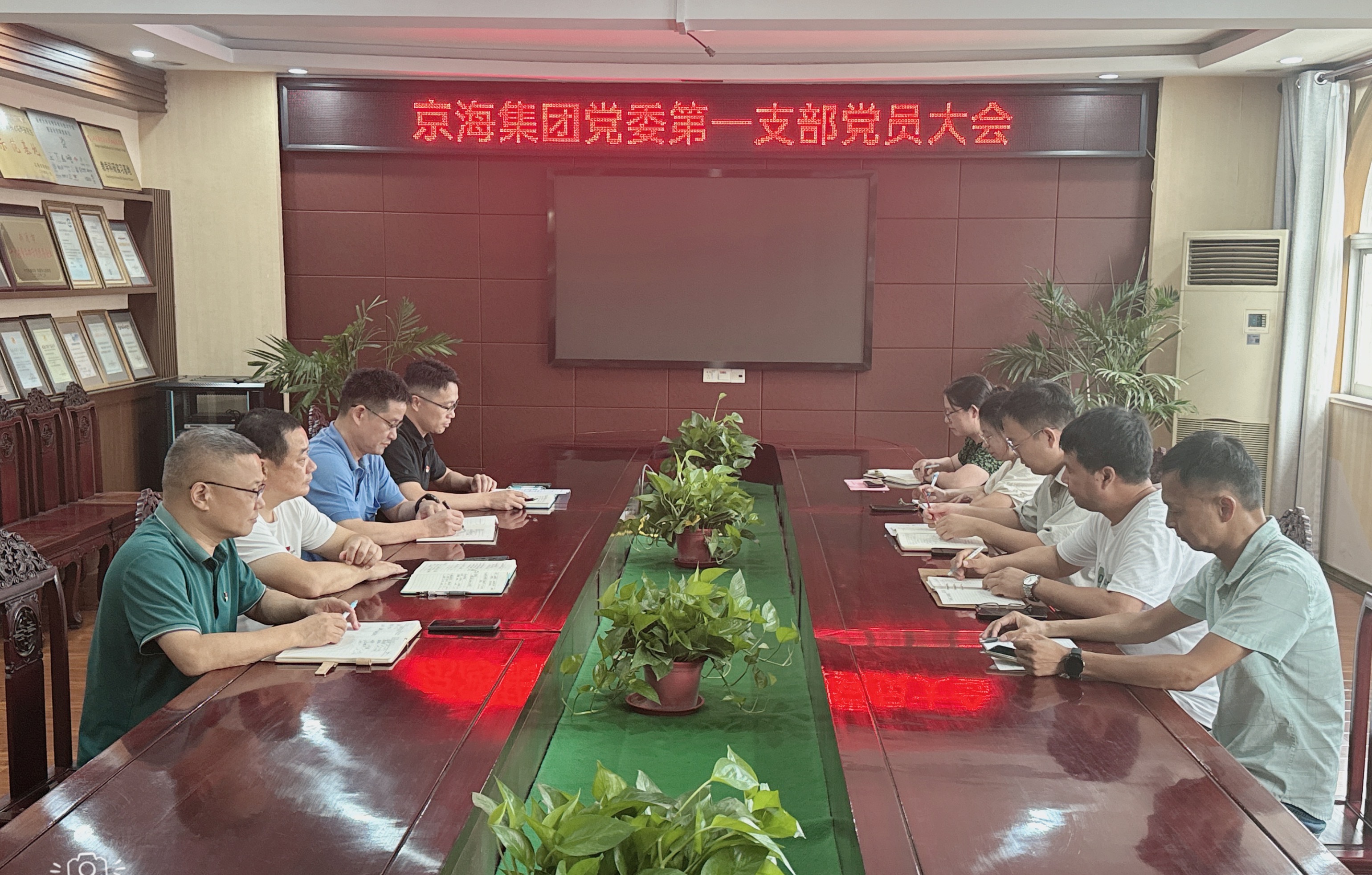 1-250Q30U944X6 LETOU - 乐投(中文)官方网站