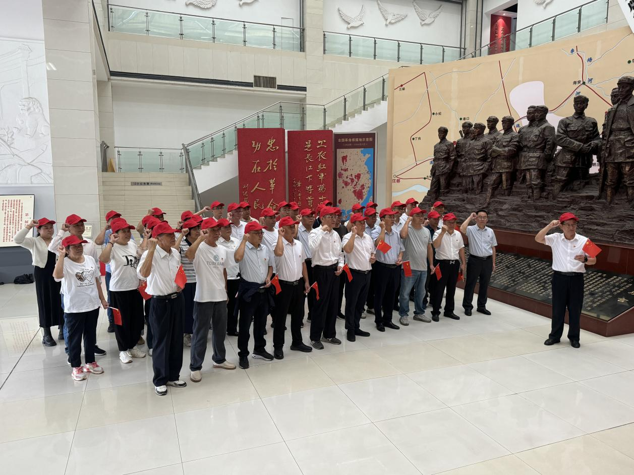1-25092215362A24 LETOU - 乐投(中文)官方网站