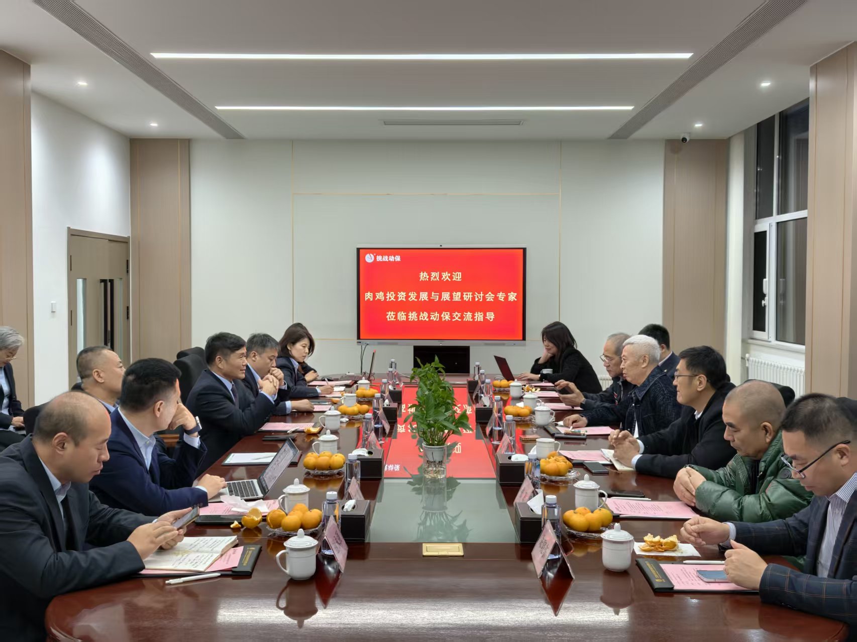 1-25103109303R37 LETOU - 乐投(中文)官方网站