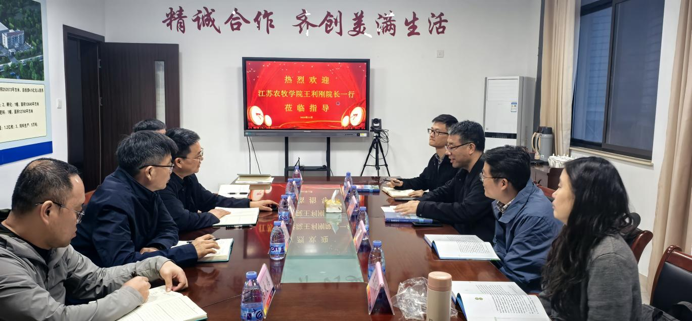 1-2511111106131F LETOU - 乐投(中文)官方网站