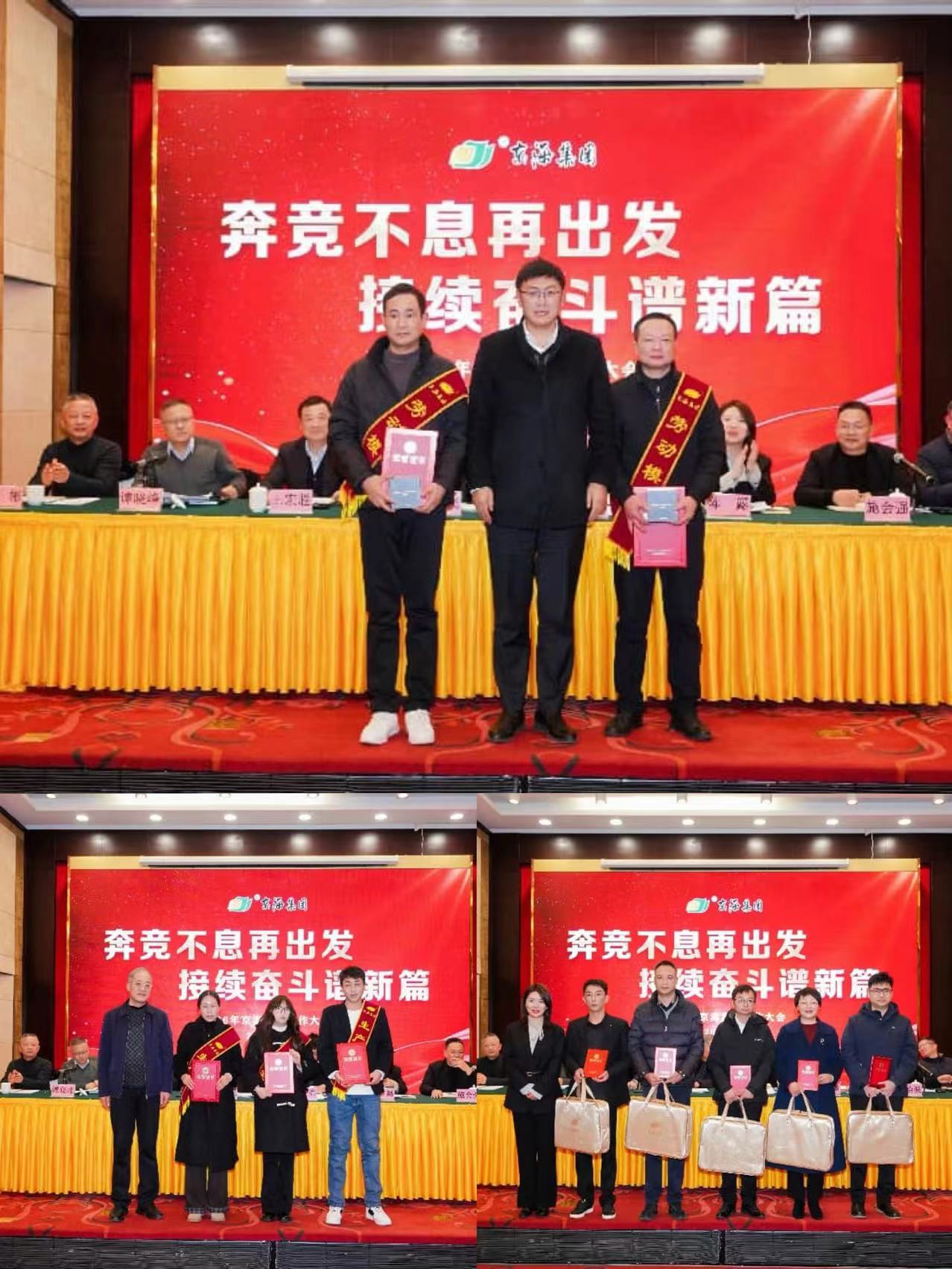 1-2601301F340U6 LETOU - 乐投(中文)官方网站