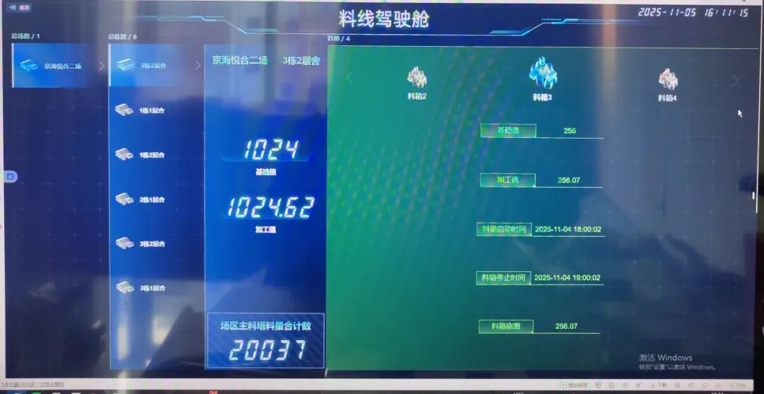 1-260429134K1910 LETOU - ÀÖͶ(ÖÐÎÄ)¹Ù·½ÍøÕ¾