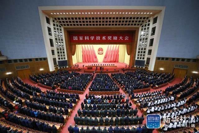 ��Ϊȫ����&nbsp;&nbsp;��ҵ��һ�������и���LETOU��Ͷ�����ٻ���ȿƼ���ȡ���Ƚ�