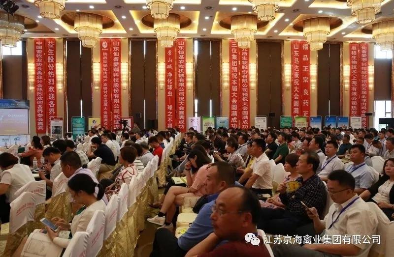 微信图片_20180521083411.jpg