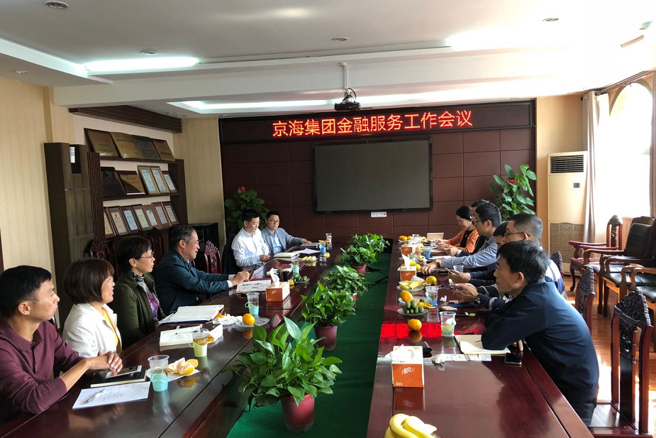微信图片_20181017170936.png 微信图片_20181017170936.png